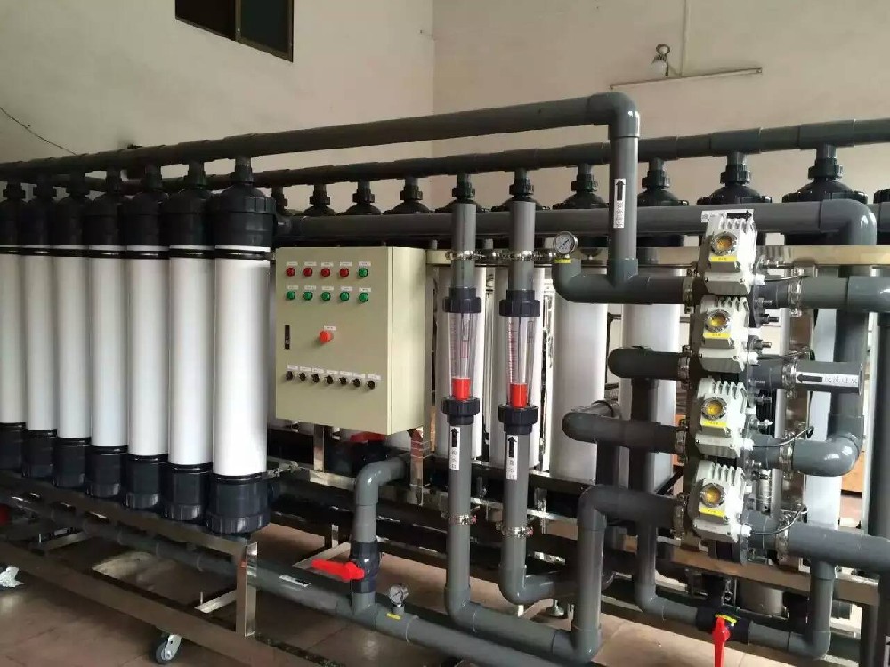 Causes and treatment methods of ultrafiltration membrane fouling